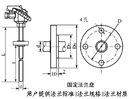 WRNN-331，WRNN-230，WRNN-431，WZP-230NM耐磨熱電偶